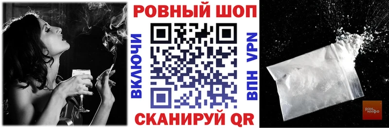 Сколько стоит Тетюши ГЕРОИН  ГАШ  Конопля  mega маркетплейс  APVP  КОКАИН 