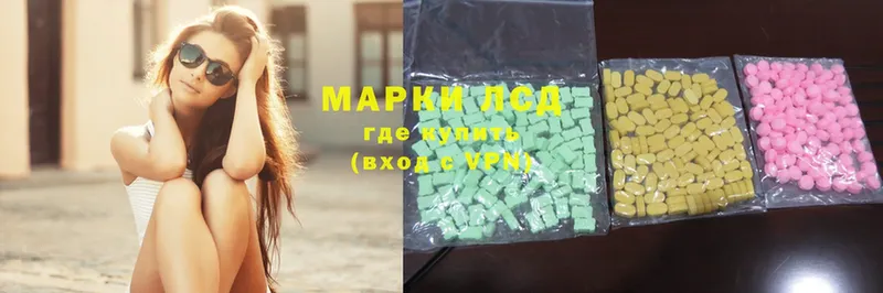 Виды наркотиков купить Тетюши Метадон  A-PVP  МАРИХУАНА  Кокаин 