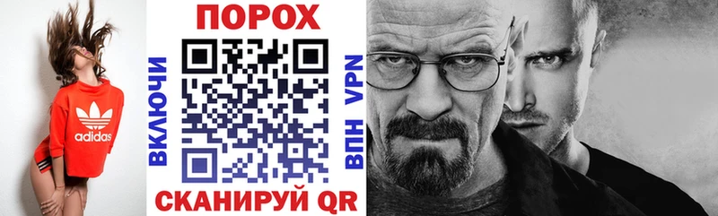 mega онион  Тетюши  Амфетамин VHQ  darknet наркотические препараты  купить закладку 