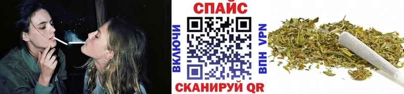 kraken как войти  Тетюши  Бутират Butirat  сколько стоит 