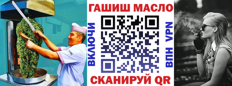 сколько стоит  Тетюши  Canna-Cookies марихуана 