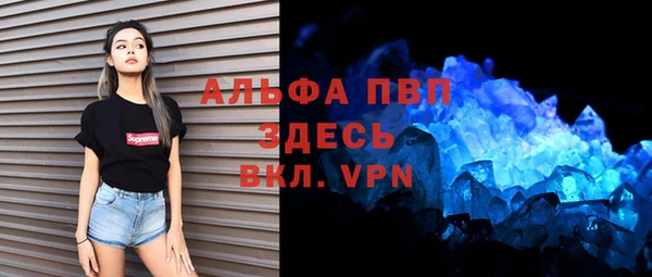 МДМА Новодвинск