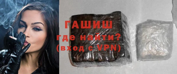 экстази Болотное