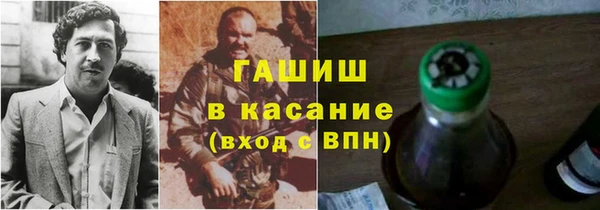 экстази Болотное