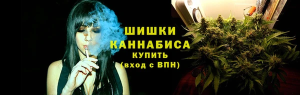 каннабис Болхов