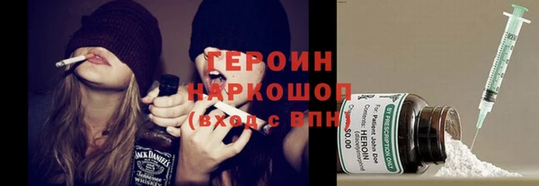 МДМА Новодвинск