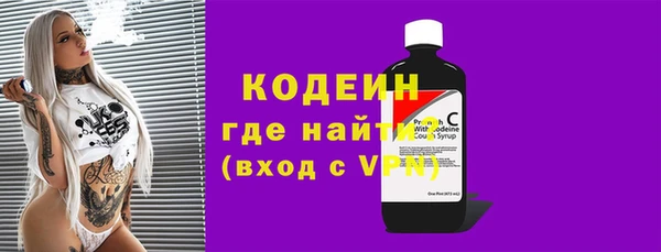 каннабис Болхов