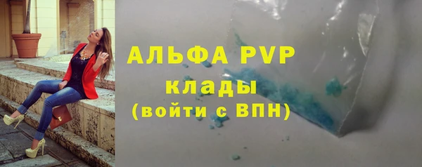 МДМА Новодвинск