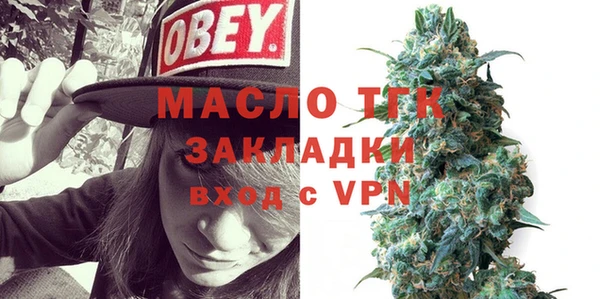 МДМА Новодвинск