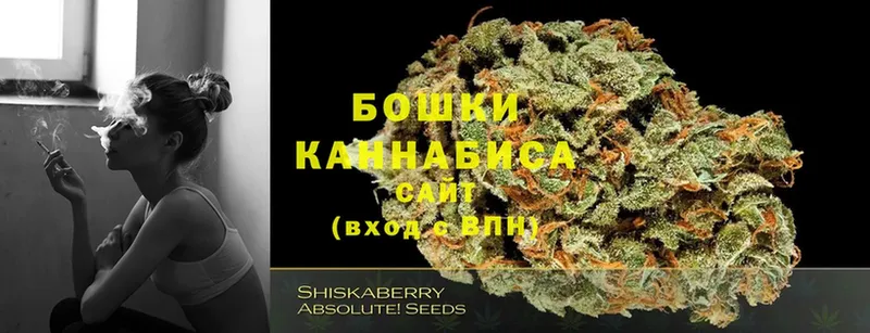 МАРИХУАНА LSD WEED  Тетюши 